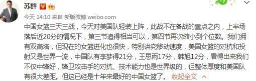 赵一鸣眼见他表情阴冷、双拳紧握、牙关轻颤，心中惊讶无比。